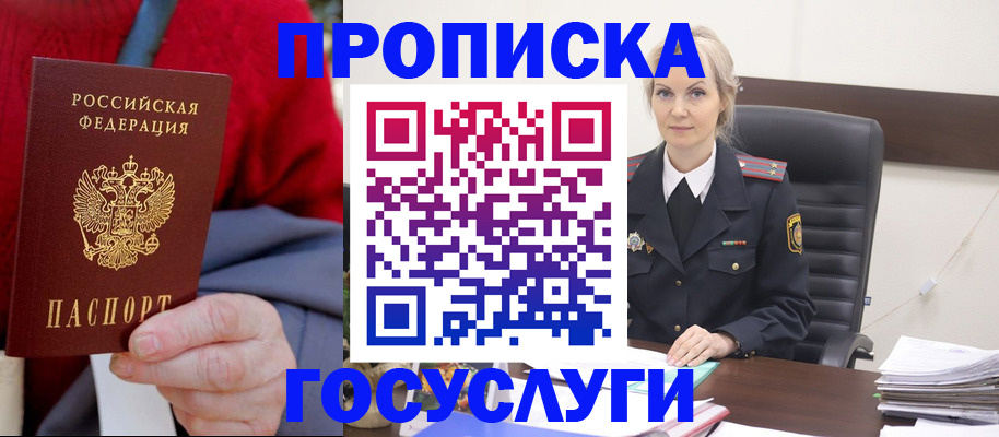 форма 3 в Ахтубинске